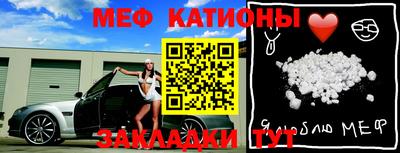 тгк Бугуруслан
