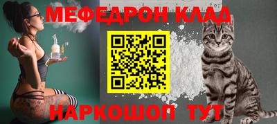 альфа пвп VHQ Бузулук