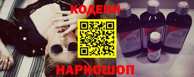 альфа пвп VHQ Бузулук