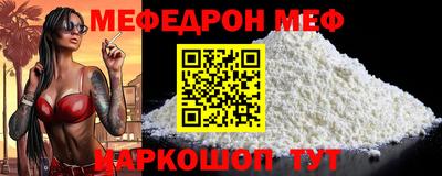 тгк Бугуруслан