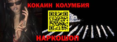 каннабис Будённовск