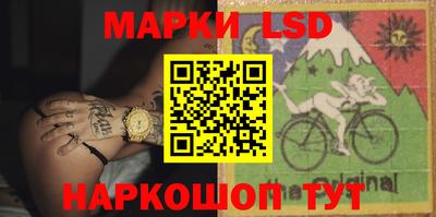 тгк Бугуруслан