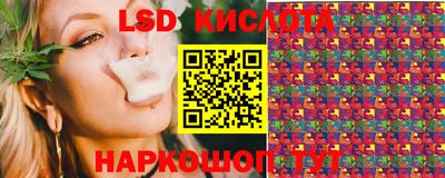 каннабис Будённовск