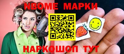 тгк Бугуруслан