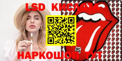 альфа пвп VHQ Бузулук
