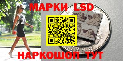 каннабис Будённовск