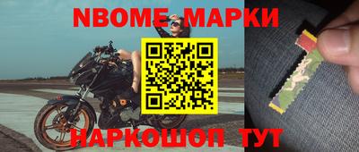 тгк Бугуруслан