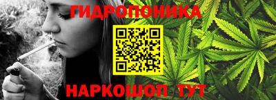 альфа пвп VHQ Бузулук