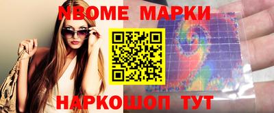 альфа пвп VHQ Бузулук
