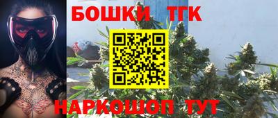 скорость mdpv Ижевск