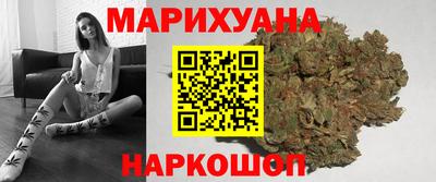 альфа пвп VHQ Бузулук