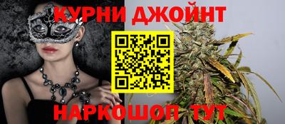 тгк Бугуруслан