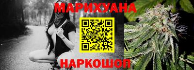 альфа пвп VHQ Бузулук