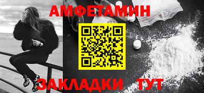 тгк Бугуруслан