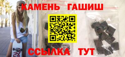 альфа пвп VHQ Бузулук