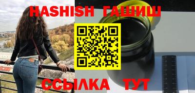 тгк Бугуруслан