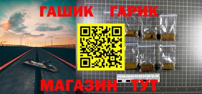 каннабис Будённовск