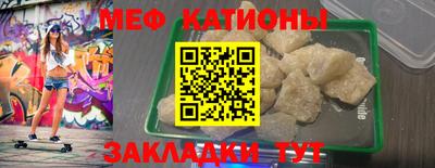 тгк Бугуруслан
