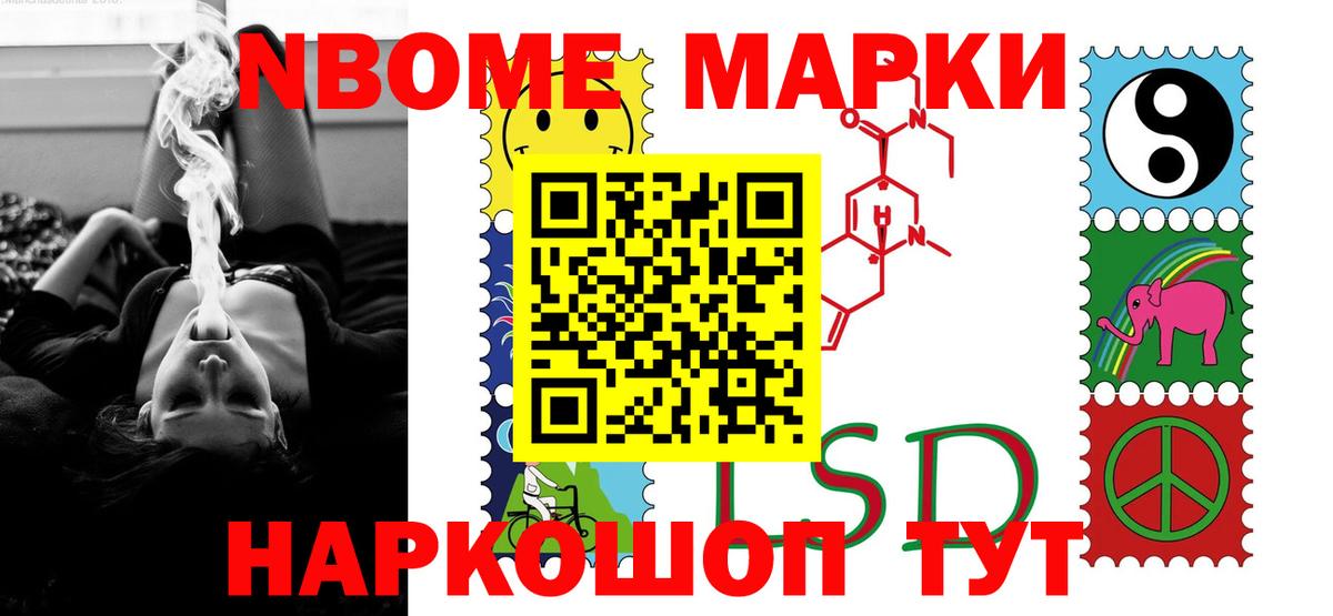 LSD-25 экстази кислота  ЛСД экстази кислота  Нальчик  Вход с VPN 